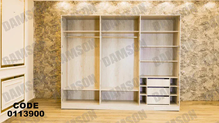 دولاب ماستر 139