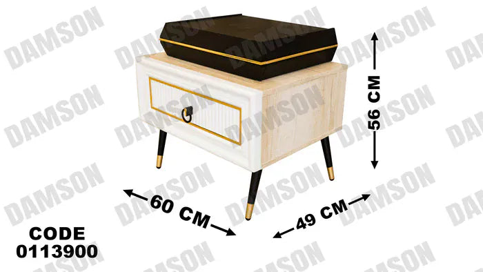كمود ماستر 139