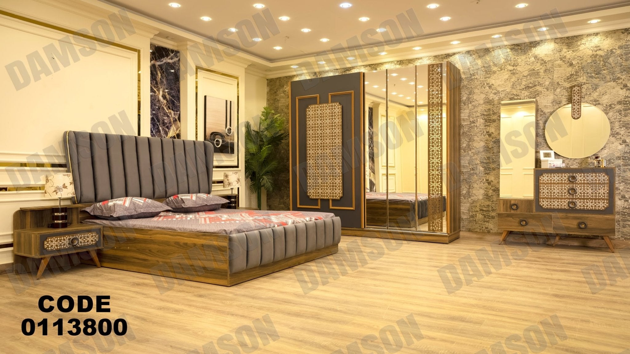 غرفة نوم ماستر 138 - Damson Furnitureغرفة نوم ماستر 138