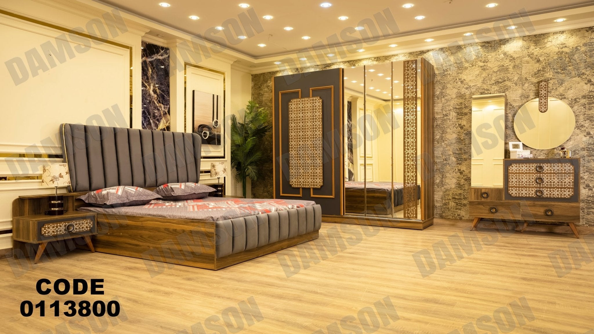 غرفة نوم ماستر 138 - Damson Furnitureغرفة نوم ماستر 138