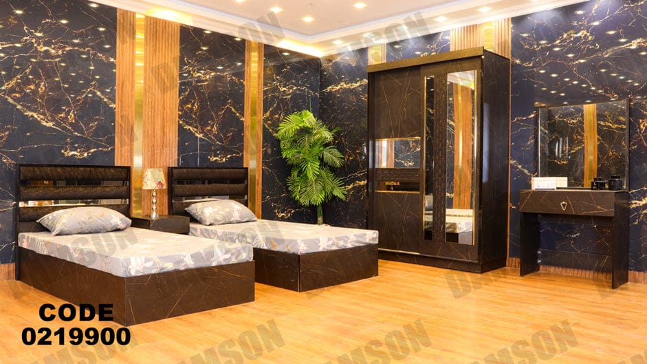 غرفة نوم اطفال و شباب من دامسون للاثاث المنزلى غرف نوم اطفال