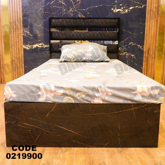 سرير اطفال 199 - Damson Furnitureسرير اطفال 199