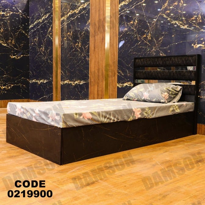 سرير اطفال 199 - Damson Furnitureسرير اطفال 199