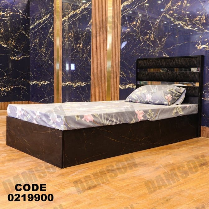 سرير اطفال 199 - Damson Furnitureسرير اطفال 199