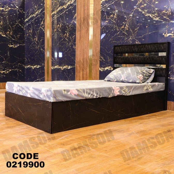 سرير اطفال 199 - Damson Furnitureسرير اطفال 199