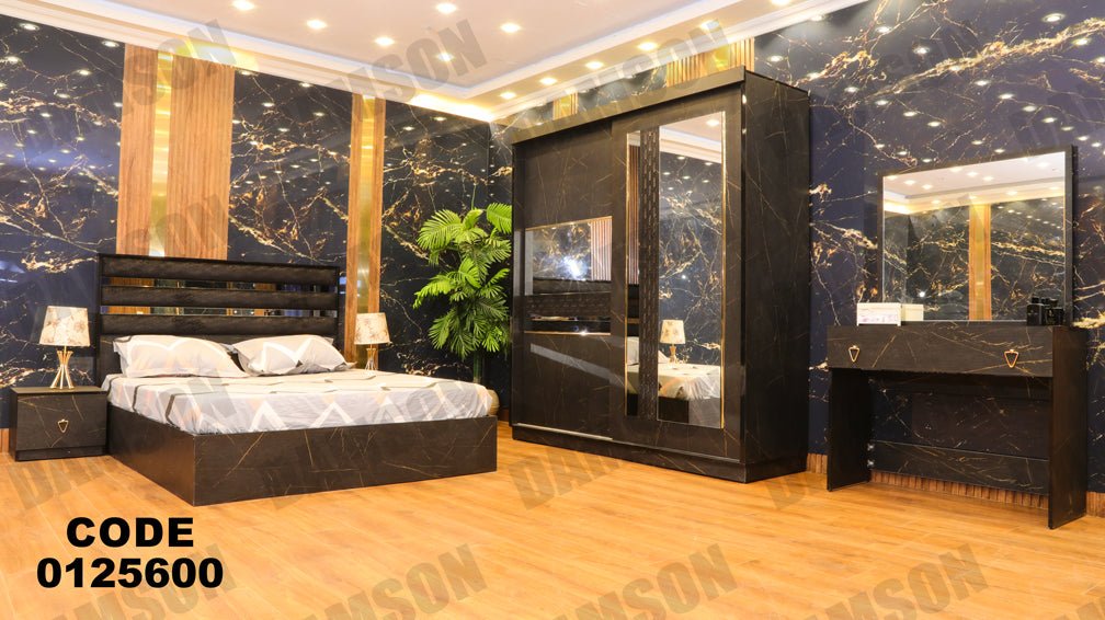 غرفة نوم ماستر 256 - Damson Furnitureغرفة نوم ماستر 256