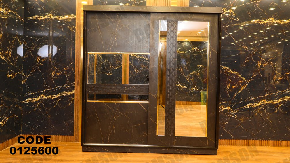 غرفة نوم ماستر 256 - Damson Furnitureغرفة نوم ماستر 256