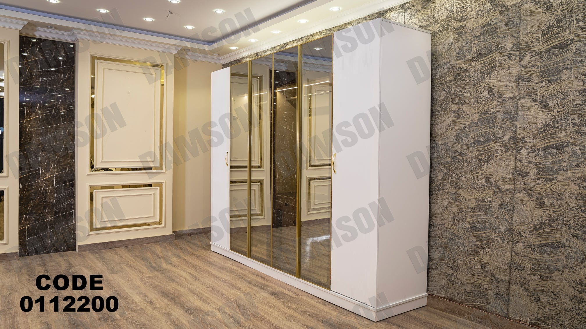 دولاب ماستر 122