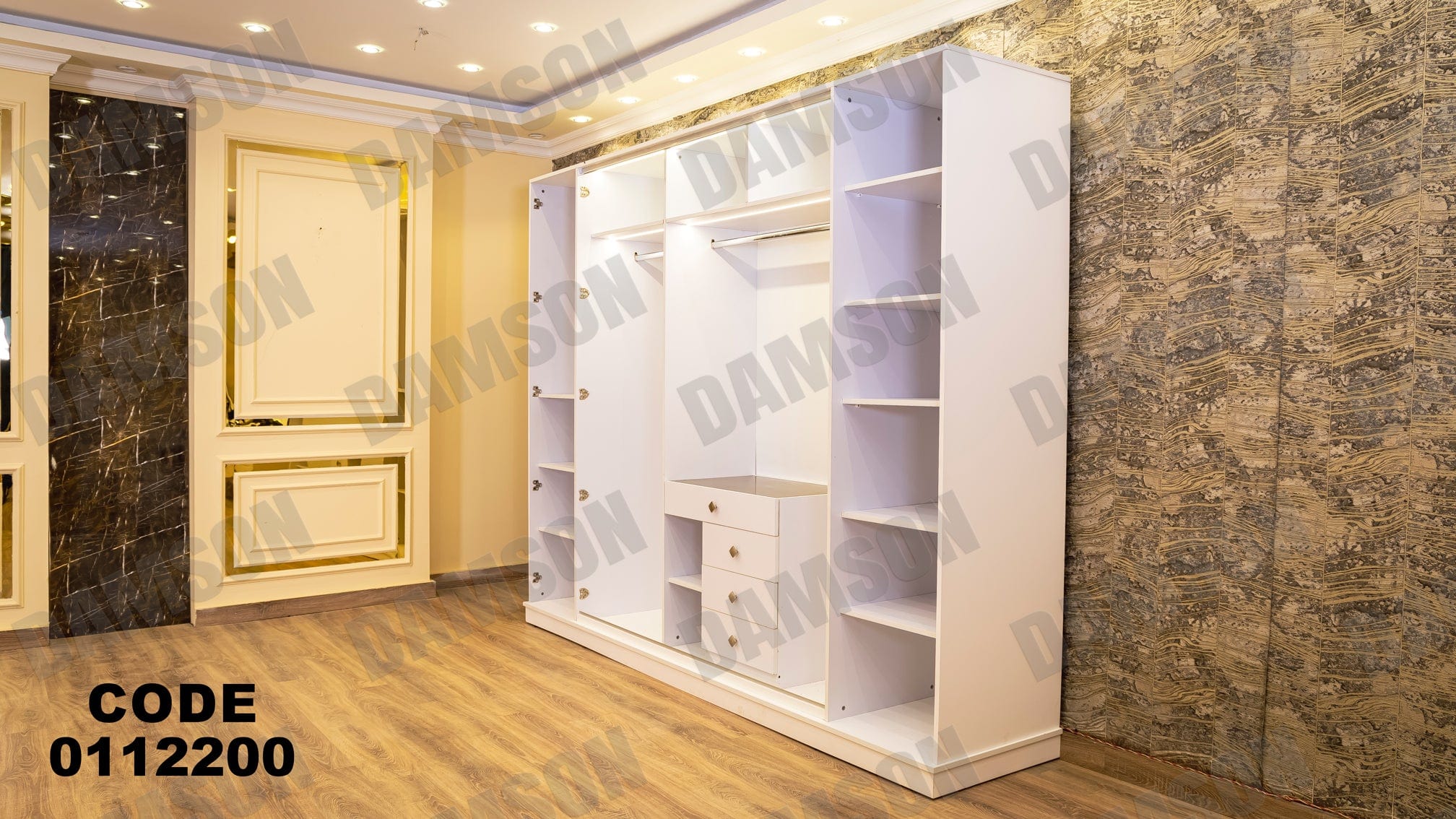 دولاب ماستر 122