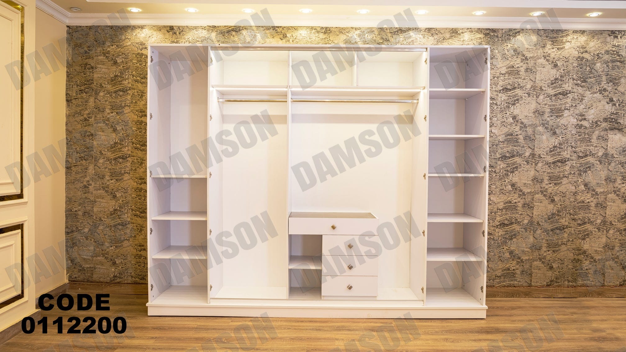 دولاب ماستر 122