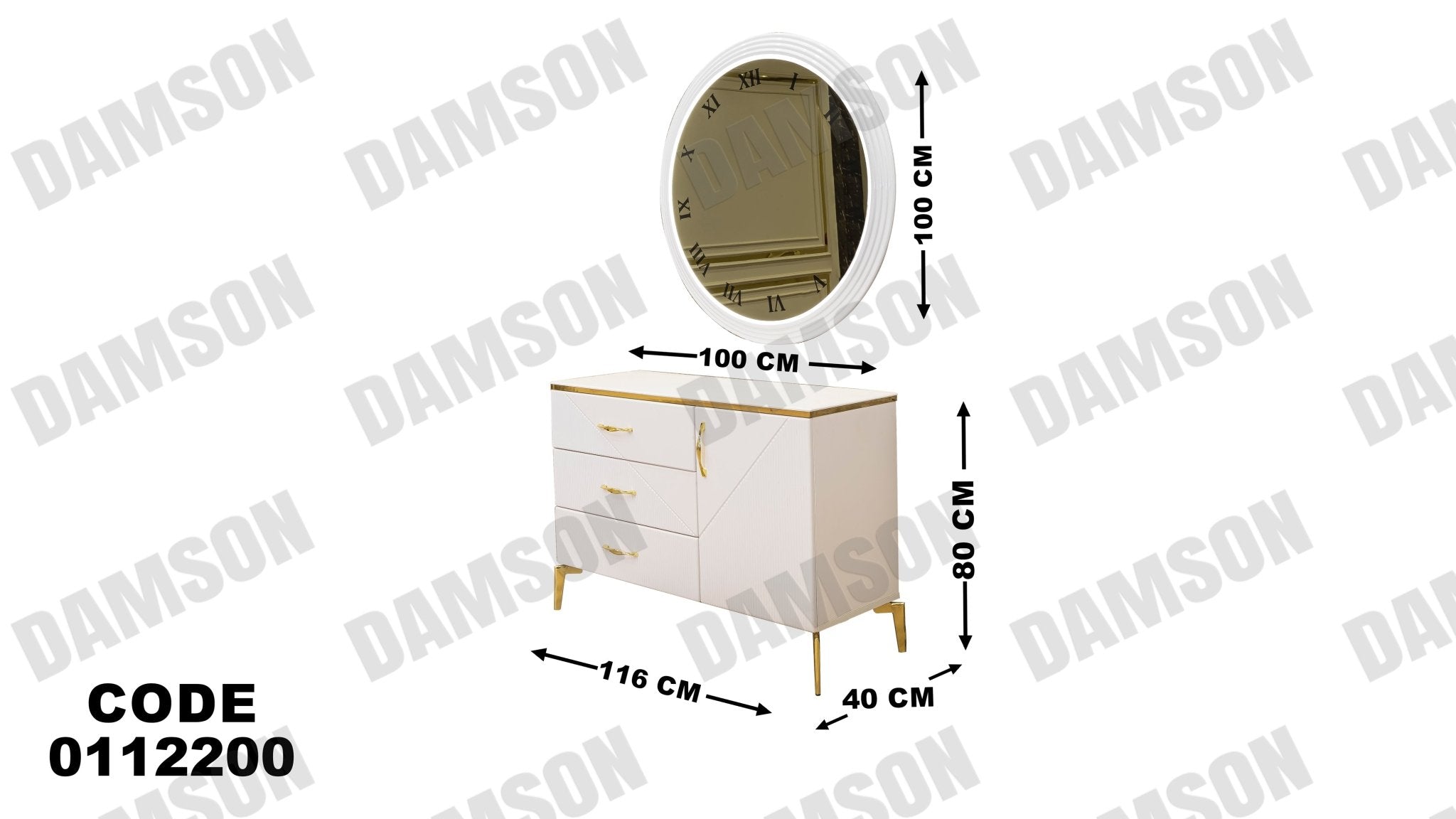 غرفة نوم ماستر 122 - Damson Furnitureغرفة نوم ماستر 122