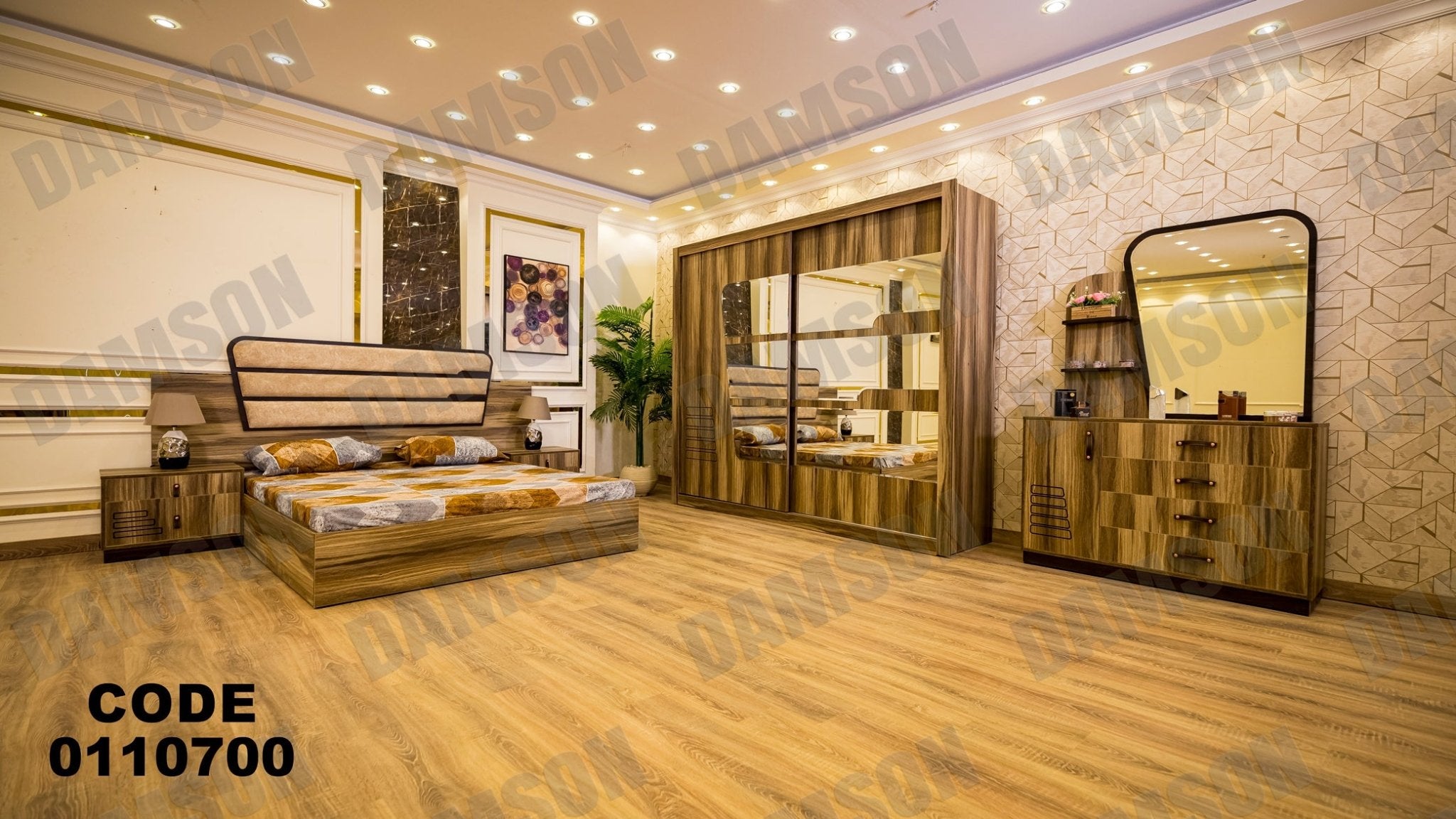 غرفة نوم ماستر 107 - Damson Furnitureغرفة نوم ماستر 107