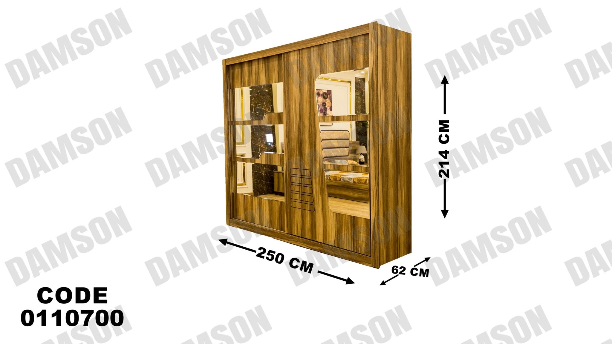 غرفة نوم ماستر 107 - Damson Furnitureغرفة نوم ماستر 107