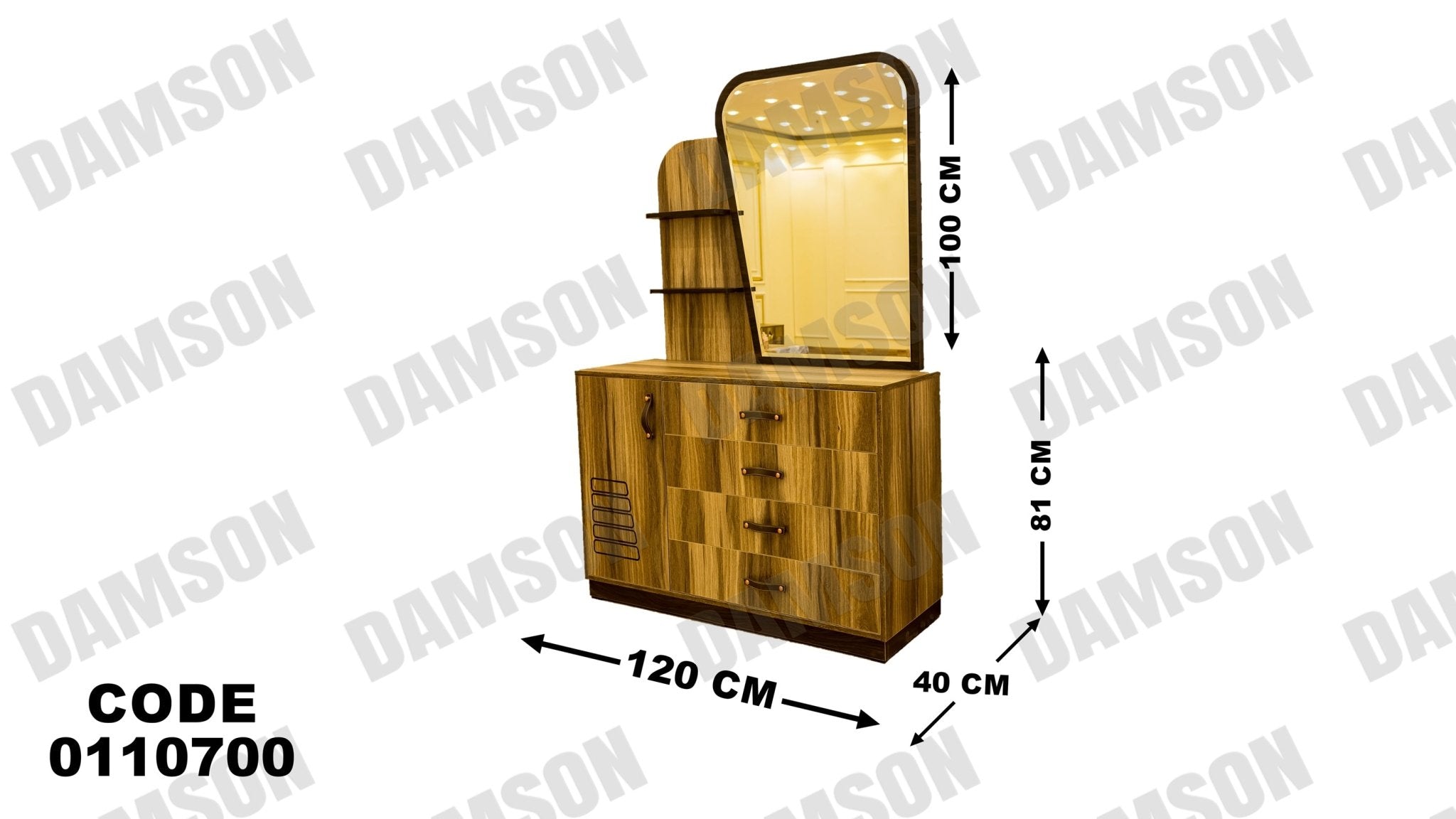 غرفة نوم ماستر 107 - Damson Furnitureغرفة نوم ماستر 107