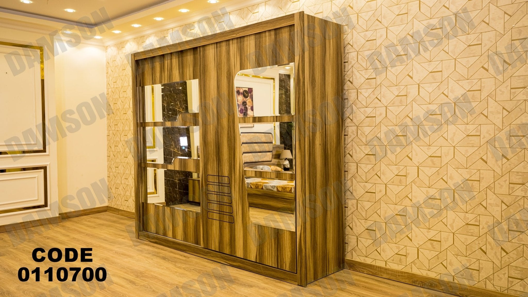 غرفة نوم ماستر 107 - Damson Furnitureغرفة نوم ماستر 107
