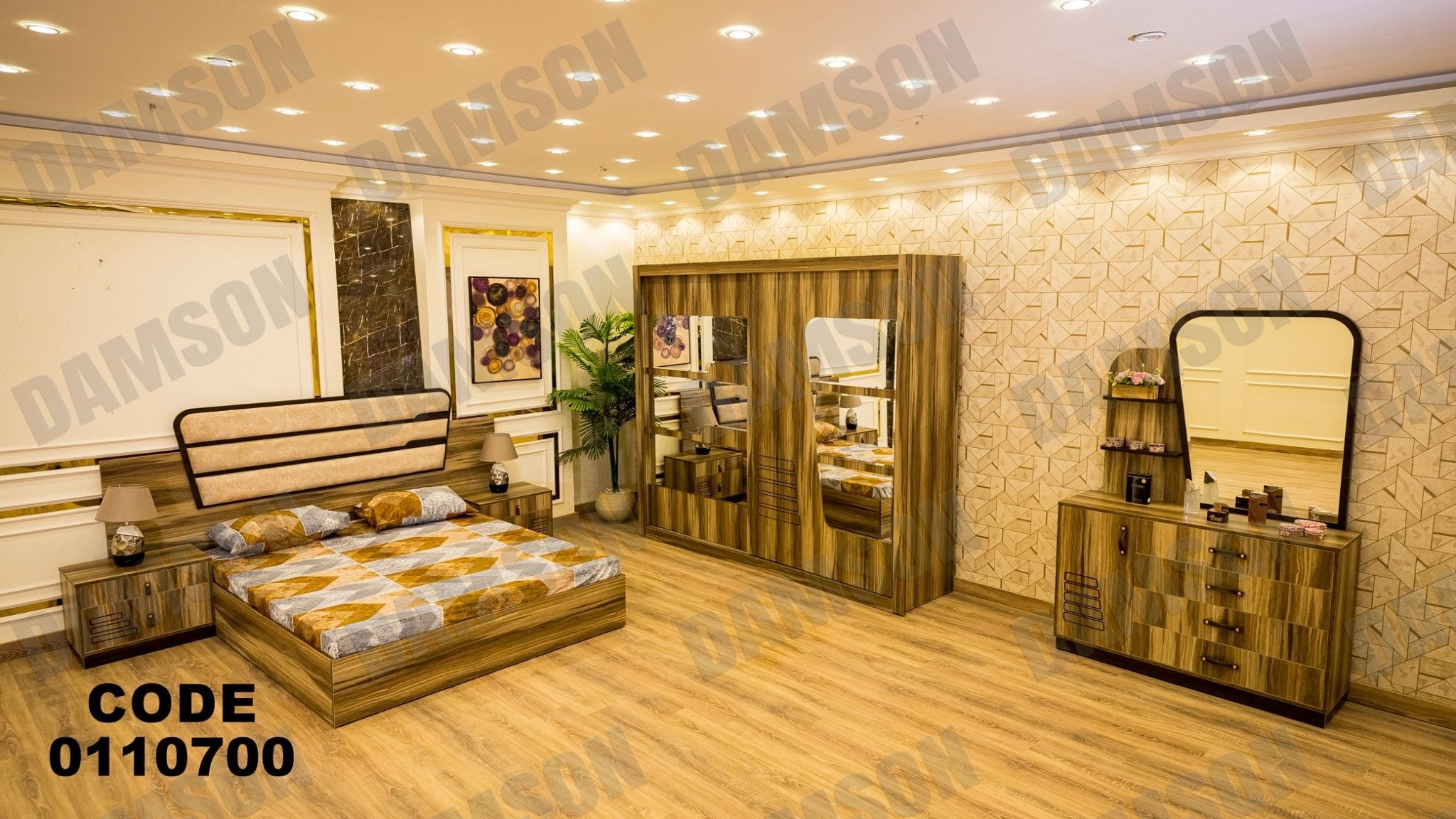 غرفة نوم ماستر 107 - Damson Furnitureغرفة نوم ماستر 107