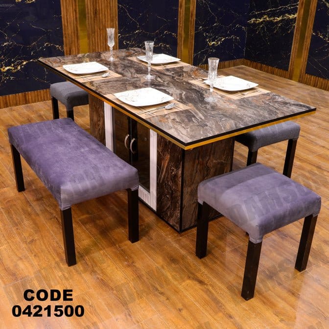 ترابيزة سفرة 215 - Damson Furnitureترابيزة سفرة 215