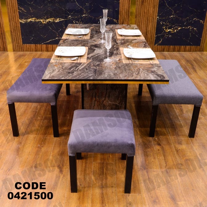 ترابيزة سفرة 215 - Damson Furnitureترابيزة سفرة 215