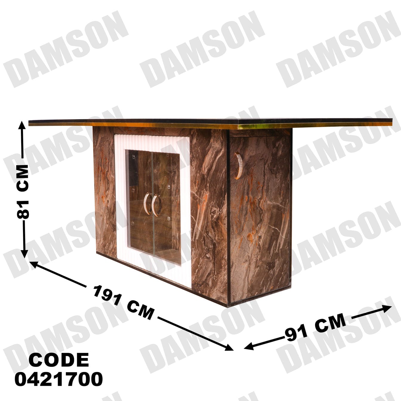 ترابيزة سفرة 217 - Damson Furnitureترابيزة سفرة 217