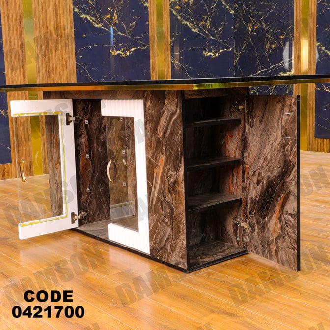 ترابيزة سفرة 217 - Damson Furnitureترابيزة سفرة 217