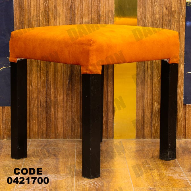 ترابيزة سفرة 217 - Damson Furnitureترابيزة سفرة 217