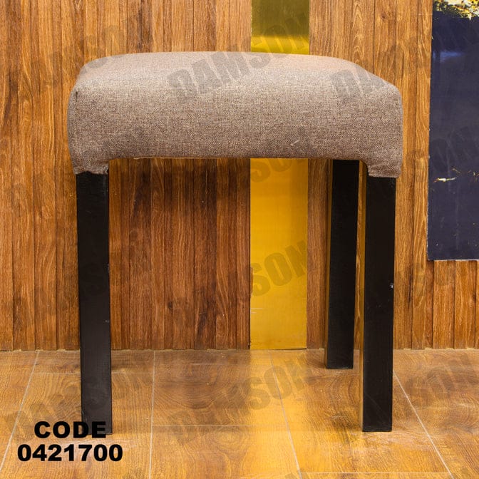 ترابيزة سفرة 217 - Damson Furnitureترابيزة سفرة 217