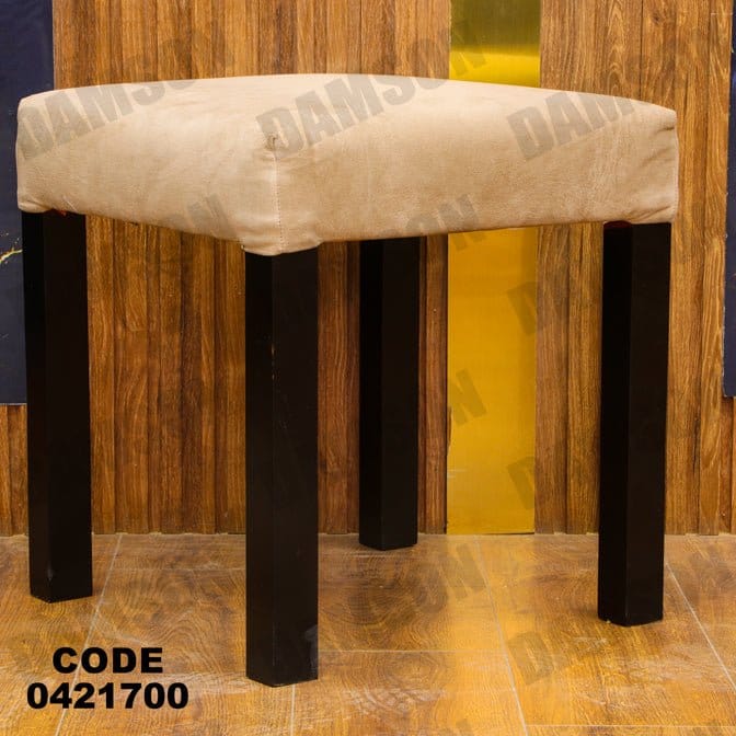 ترابيزة سفرة 217 - Damson Furnitureترابيزة سفرة 217