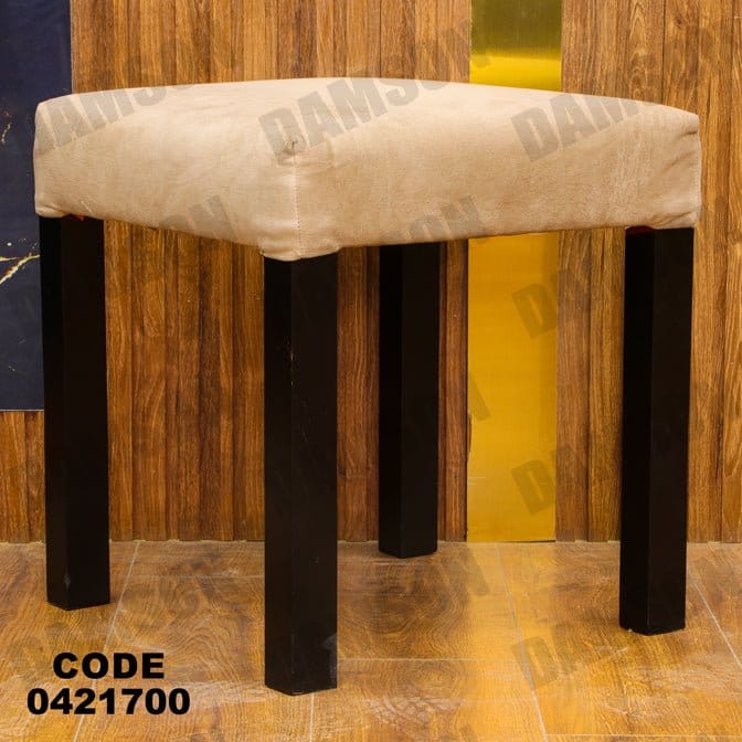 ترابيزة سفرة 217 - Damson Furnitureترابيزة سفرة 217