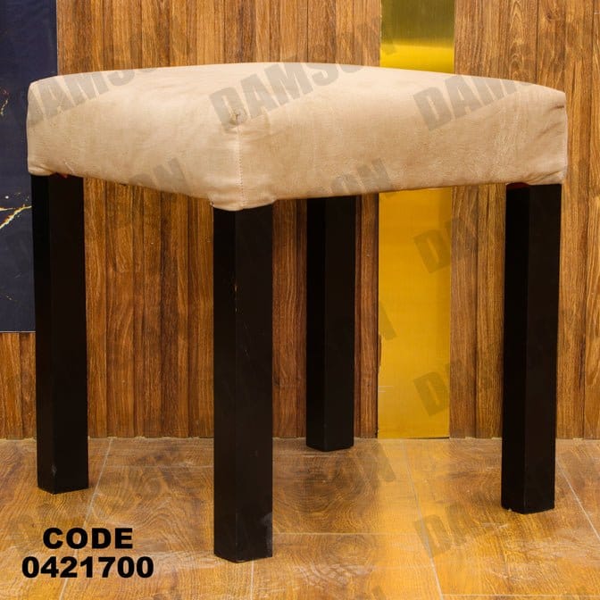 ترابيزة سفرة 217 - Damson Furnitureترابيزة سفرة 217