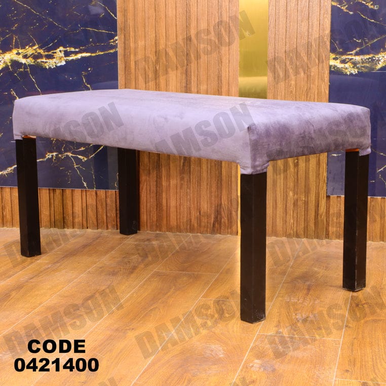 ترابيزة سفرة 214 - Damson Furnitureترابيزة سفرة 214
