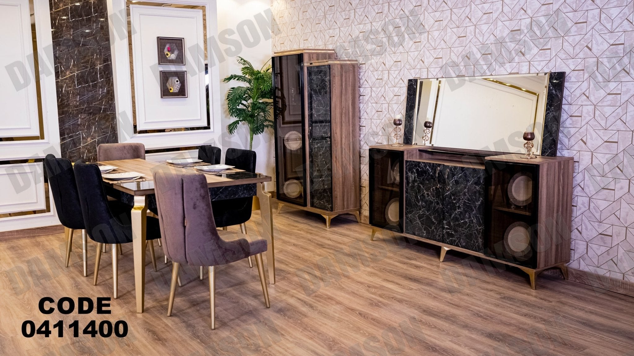 غرفة سفرة 114 - Damson Furnitureغرفة سفرة 114