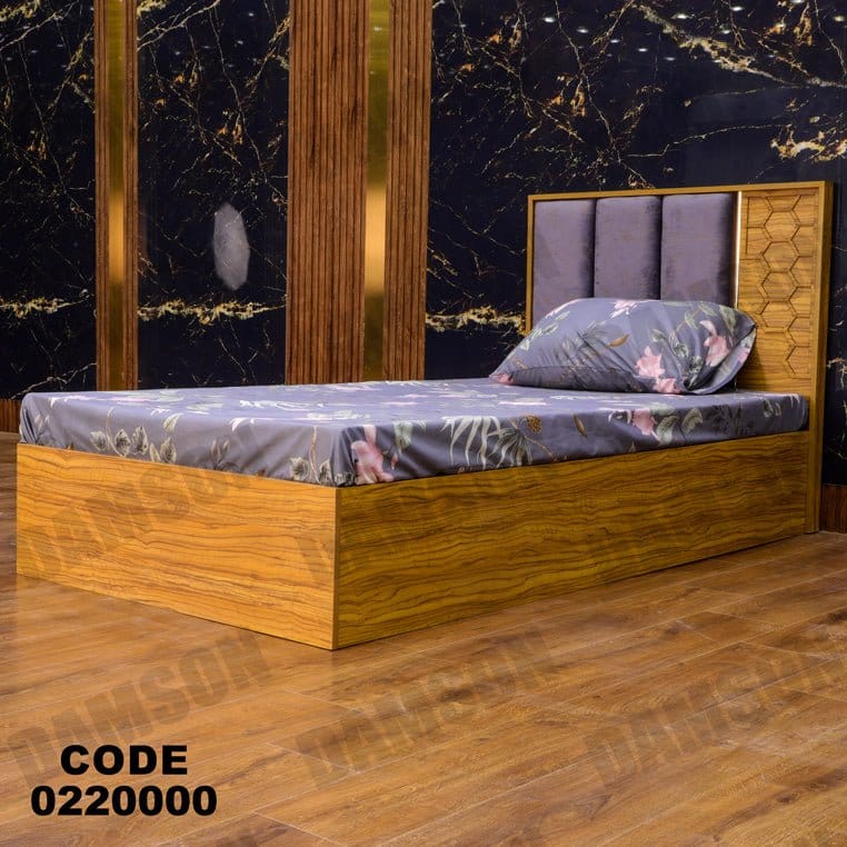 سرير اطفال 200 - Damson Furnitureسرير اطفال 200