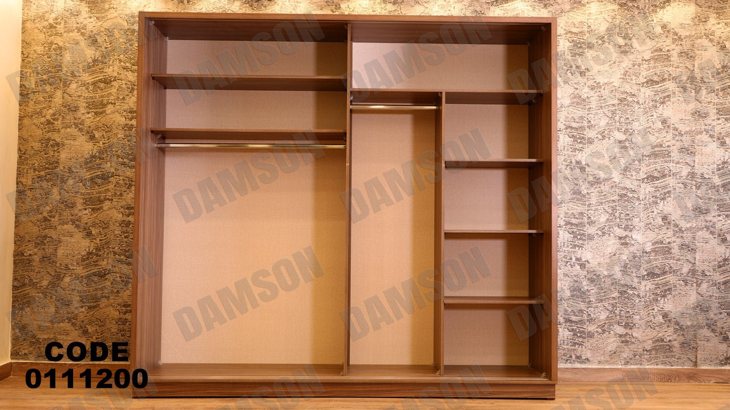 غرفة نوم ماستر 112 - Damson Furnitureغرفة نوم ماستر 112