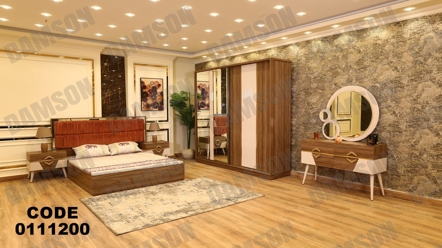 غرفة نوم ماستر 112 - Damson Furnitureغرفة نوم ماستر 112