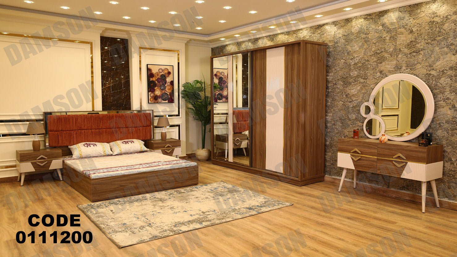 غرفة نوم ماستر 112 - Damson Furnitureغرفة نوم ماستر 112