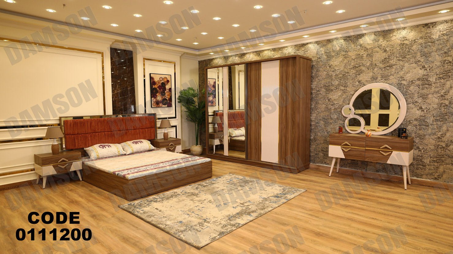 غرفة نوم ماستر 112 - Damson Furnitureغرفة نوم ماستر 112