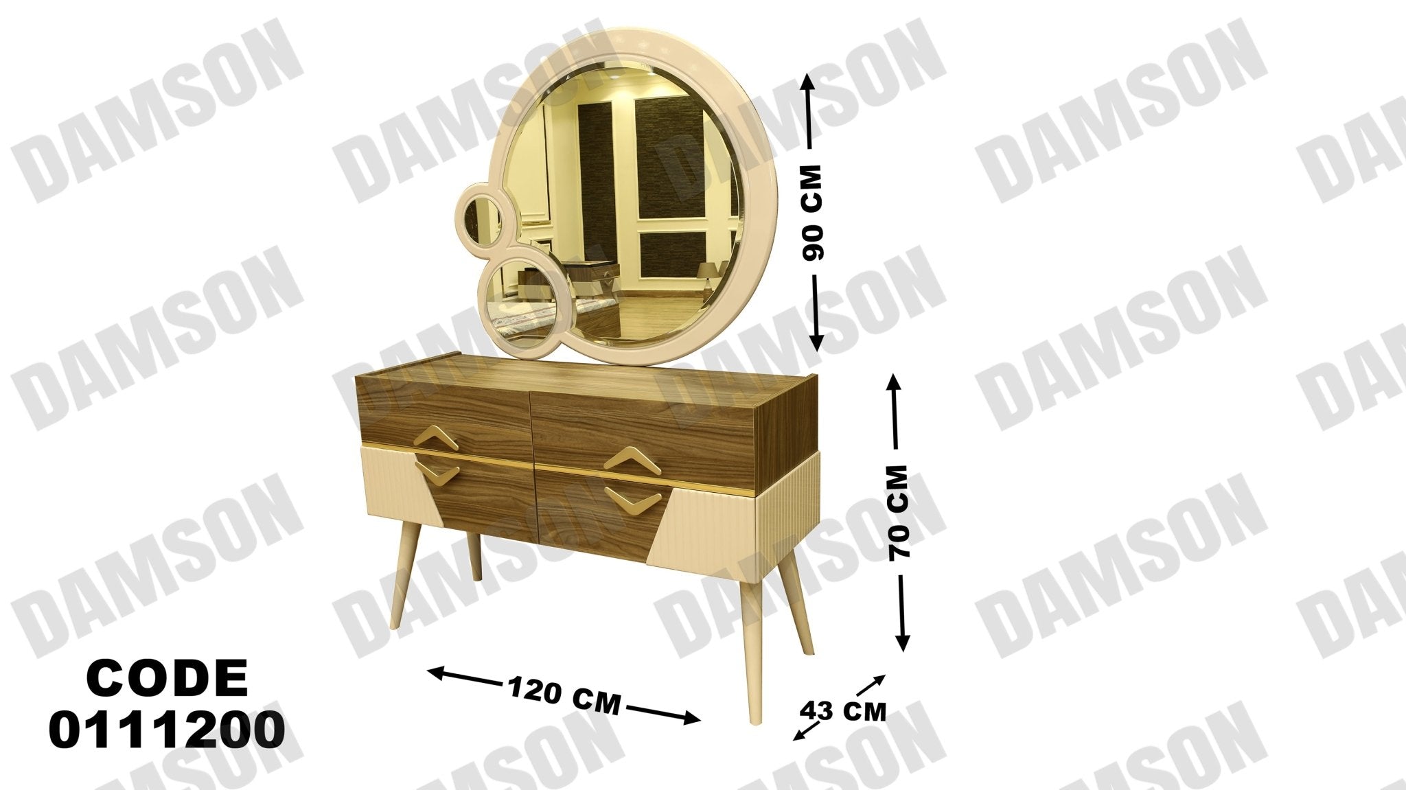 غرفة نوم ماستر 112 - Damson Furnitureغرفة نوم ماستر 112