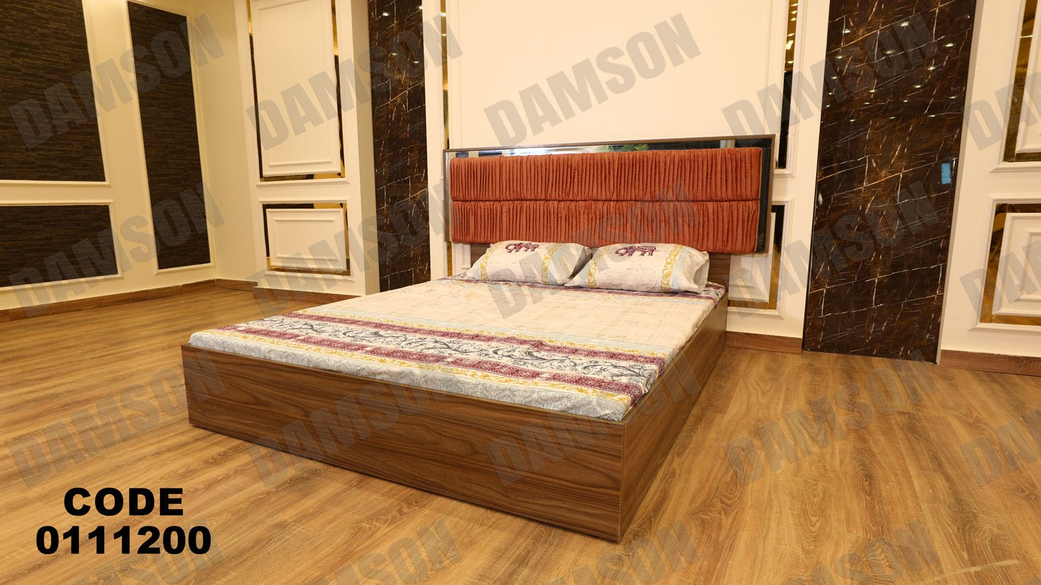 غرفة نوم ماستر 112 - Damson Furnitureغرفة نوم ماستر 112