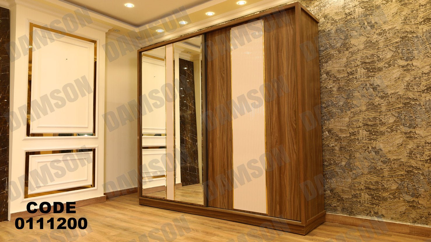 غرفة نوم ماستر 112 - Damson Furnitureغرفة نوم ماستر 112