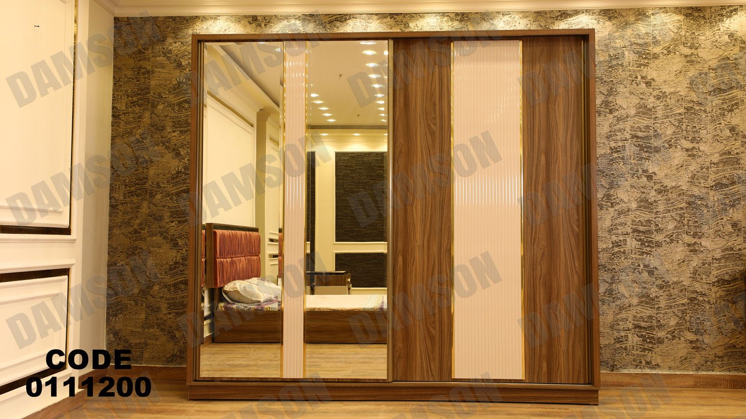 غرفة نوم ماستر 112 - Damson Furnitureغرفة نوم ماستر 112