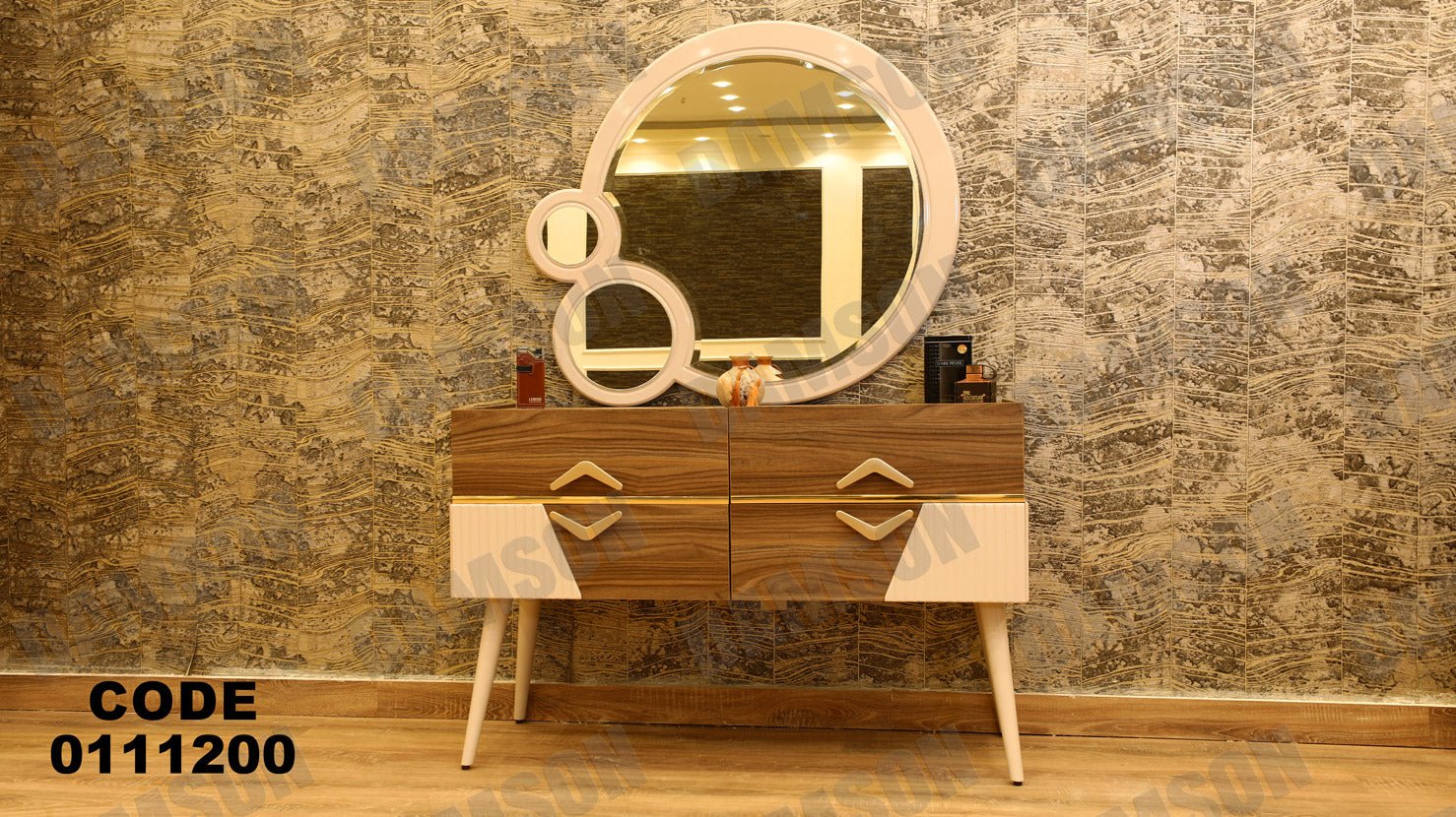 غرفة نوم ماستر 112 - Damson Furnitureغرفة نوم ماستر 112