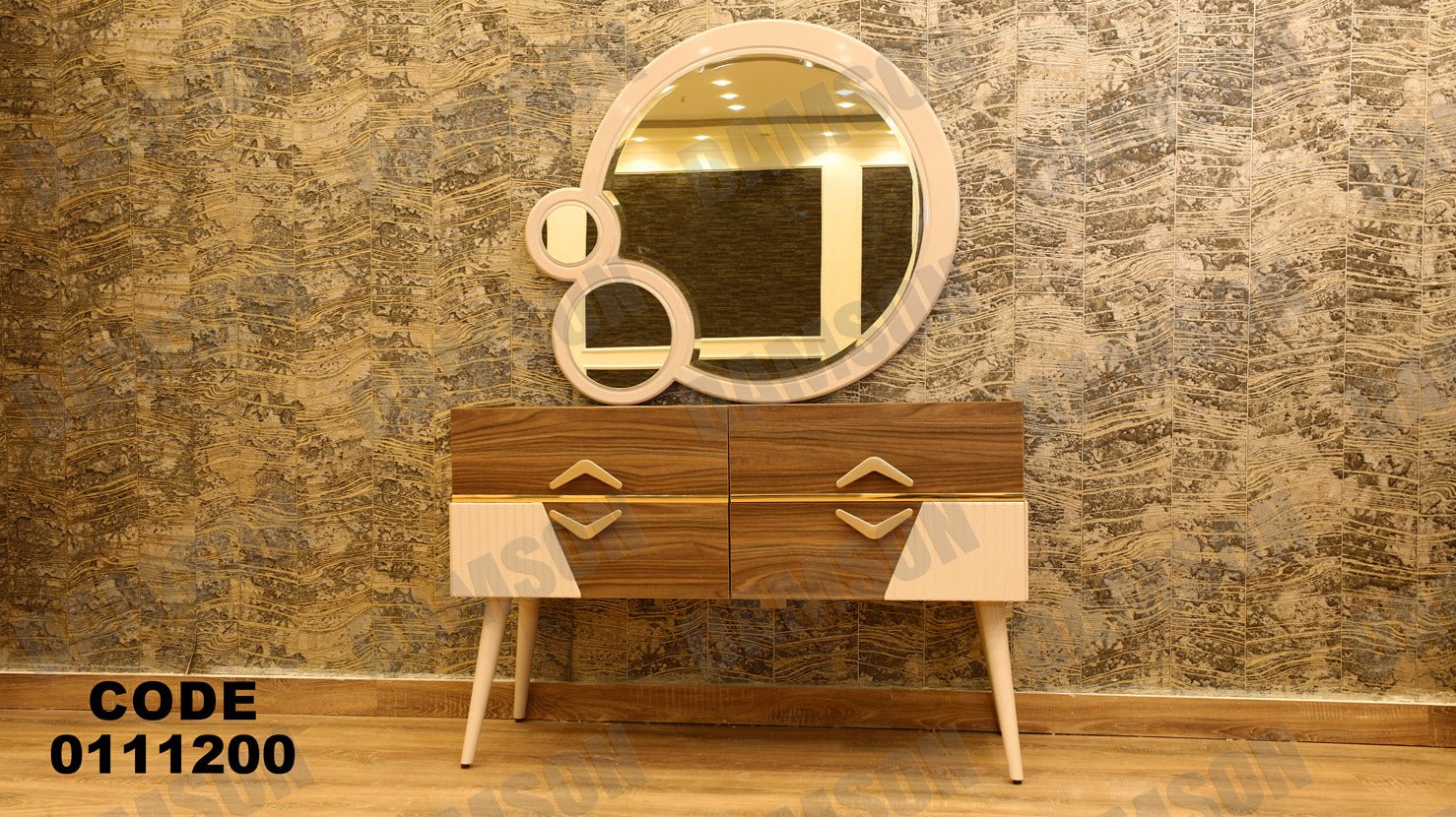 غرفة نوم ماستر 112 - Damson Furnitureغرفة نوم ماستر 112