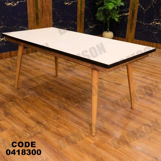 غرفة سفرة 183 - Damson Furnitureغرفة سفرة 183