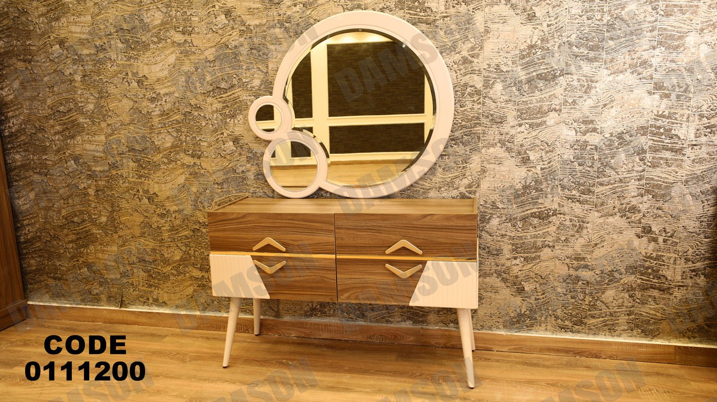 غرفة نوم ماستر 112 - Damson Furnitureغرفة نوم ماستر 112