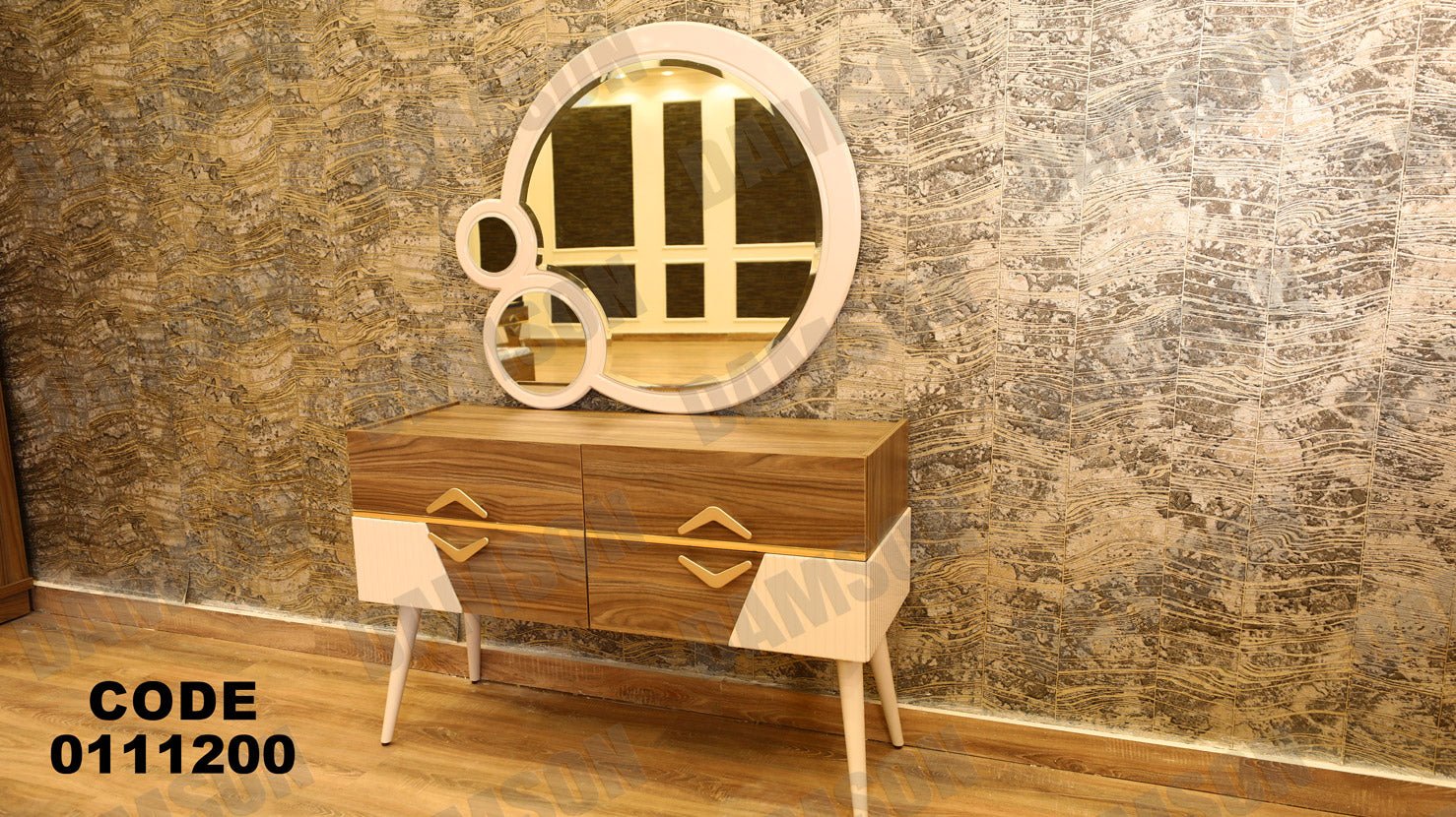 غرفة نوم ماستر 112 - Damson Furnitureغرفة نوم ماستر 112