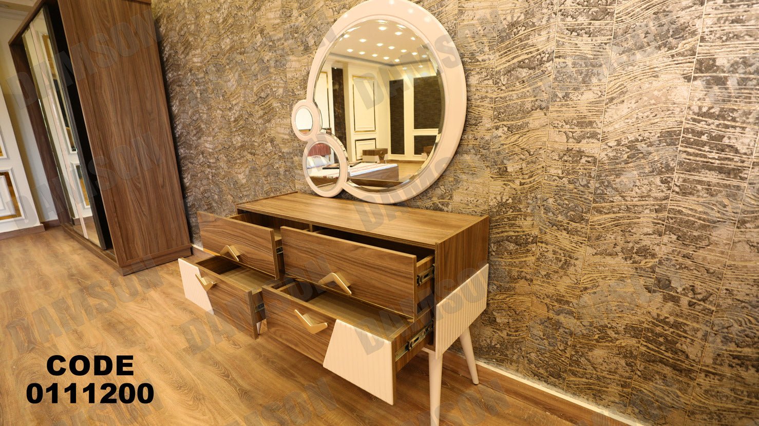 غرفة نوم ماستر 112 - Damson Furnitureغرفة نوم ماستر 112