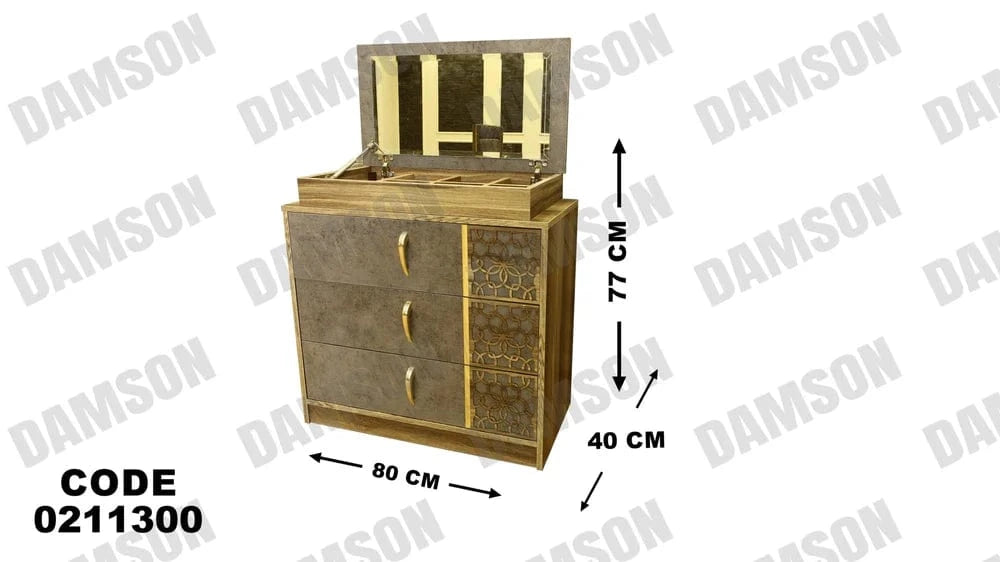 113 تسريحة اطفال