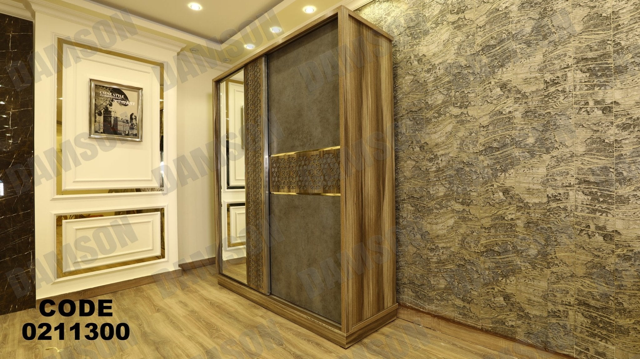 غرفة نوم أطفال 113 - Damson Furnitureغرفة نوم أطفال 113