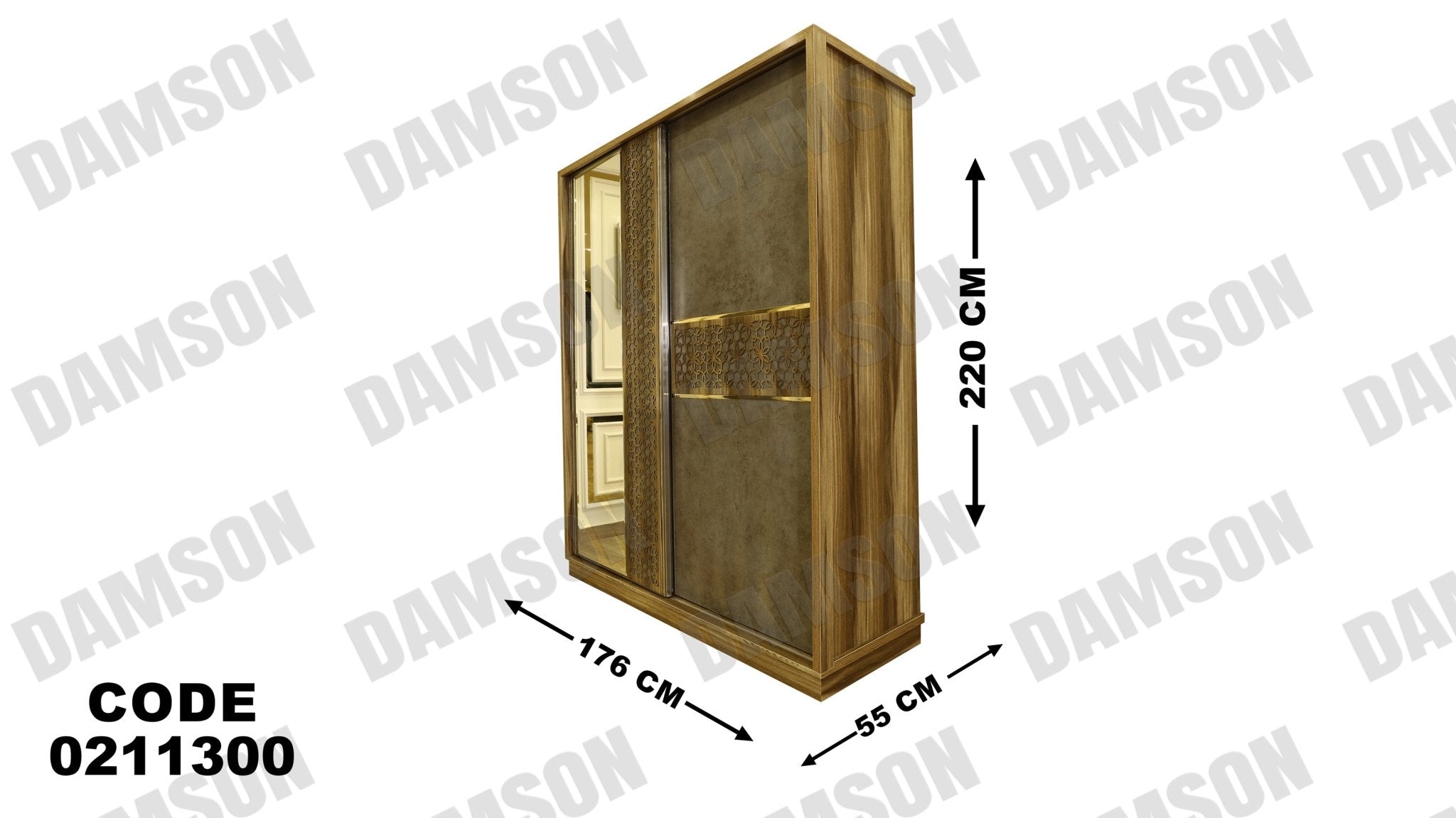 غرفة نوم أطفال 113 - Damson Furnitureغرفة نوم أطفال 113