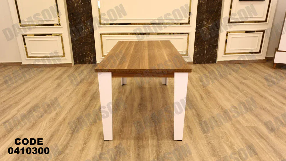 ترابيزة سفرة 103